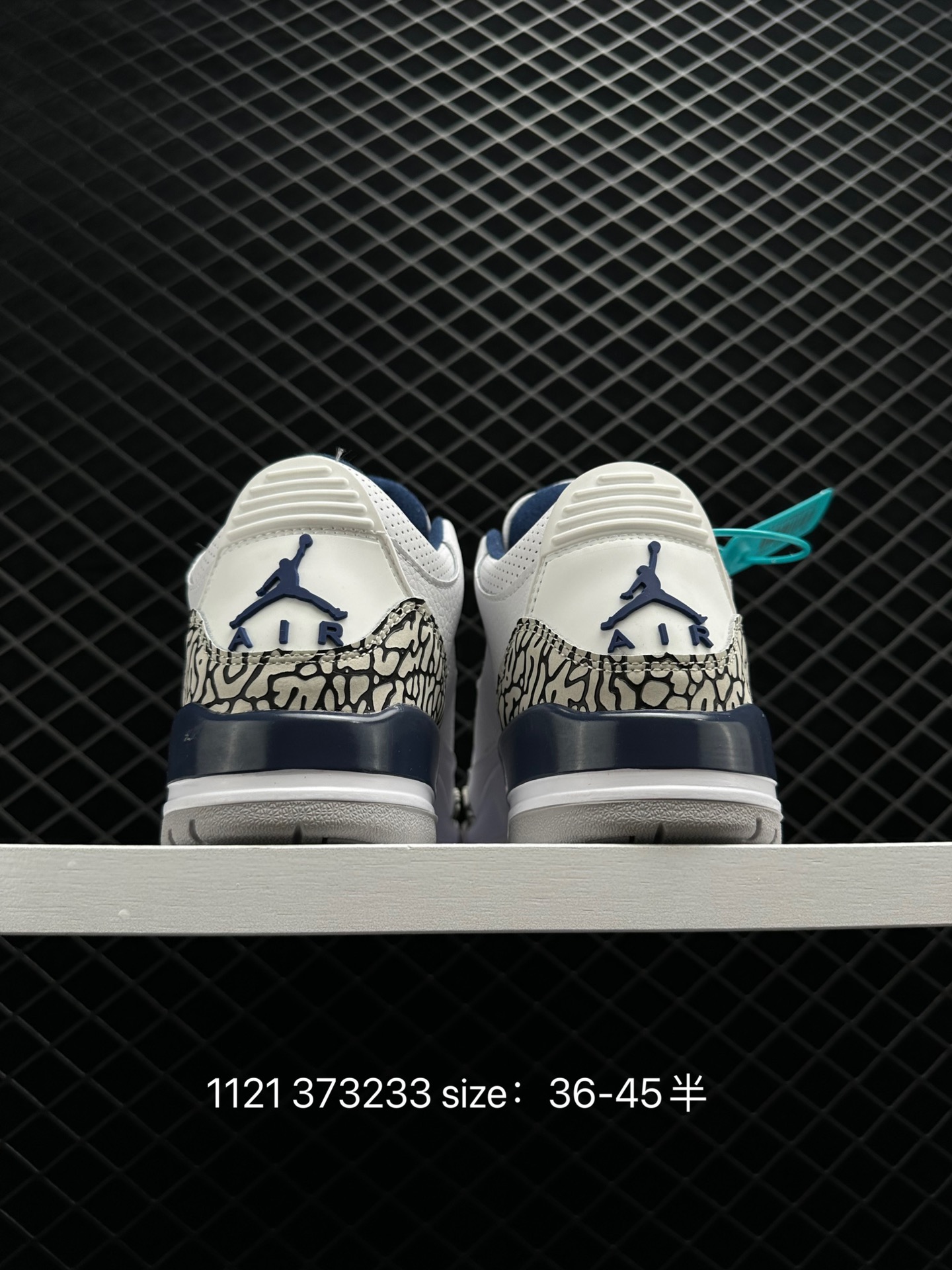 Air Jordan 3 Retro Sp